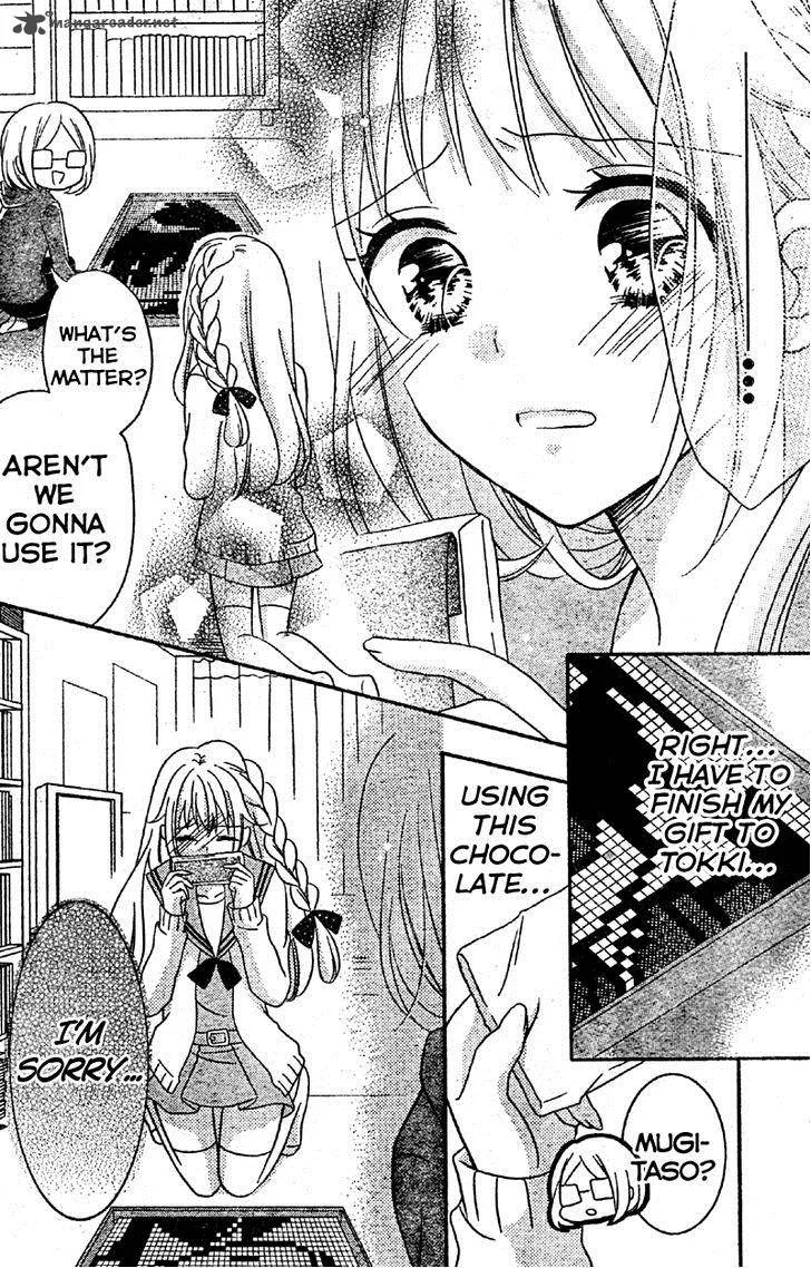2.5 Jigen Kareshi Chapter 4 page 28
