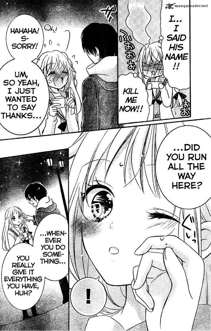 2.5 Jigen Kareshi Chapter 4 page 33