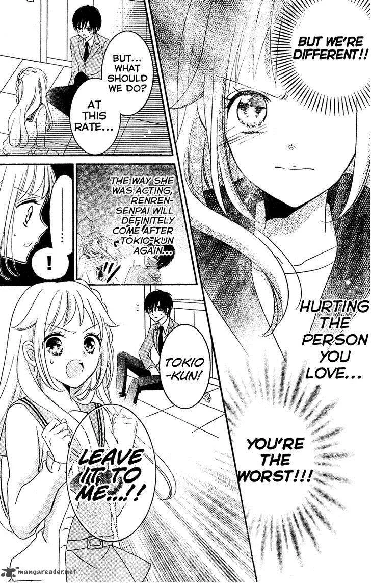 2.5 Jigen Kareshi Chapter 5 page 25