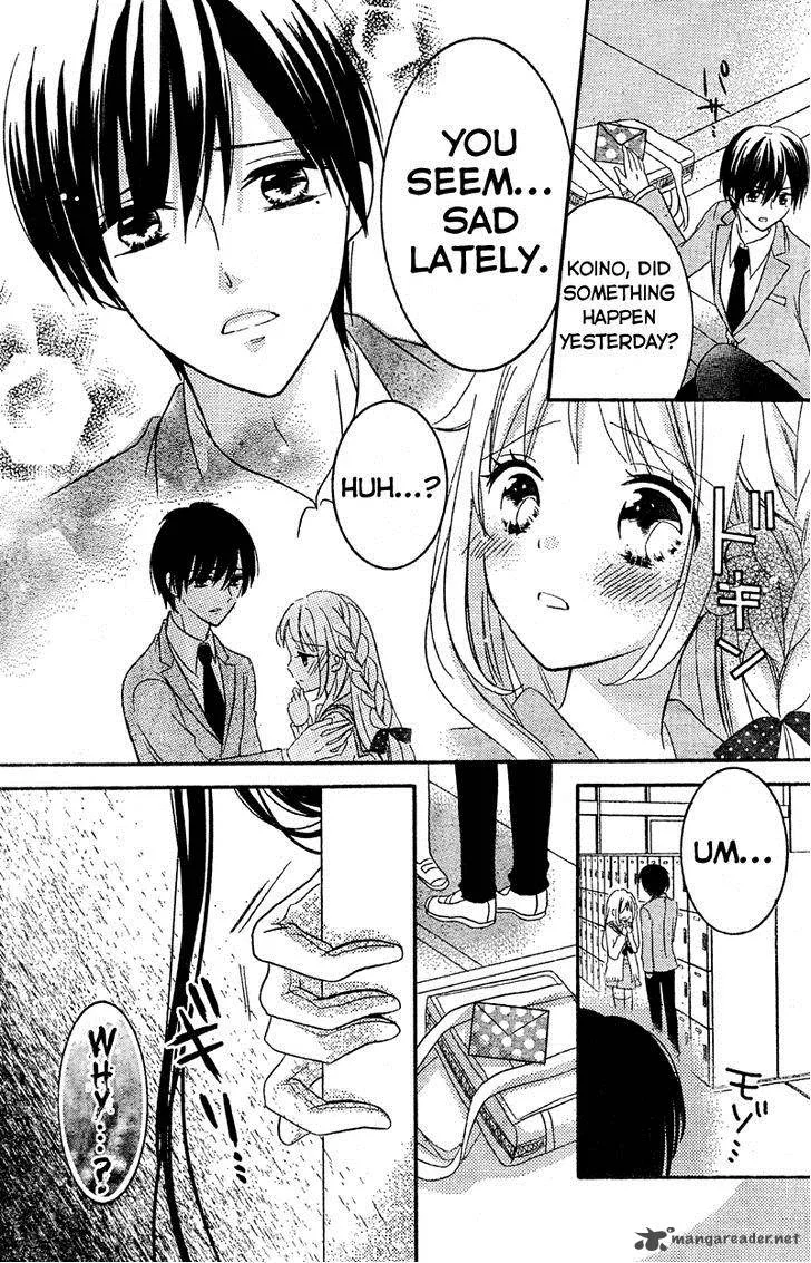 2.5 Jigen Kareshi Chapter 5 page 21