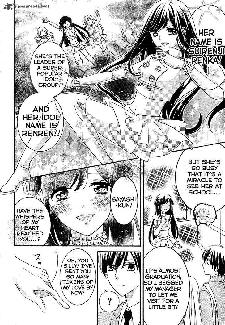 2.5 Jigen Kareshi Chapter 5 page 16