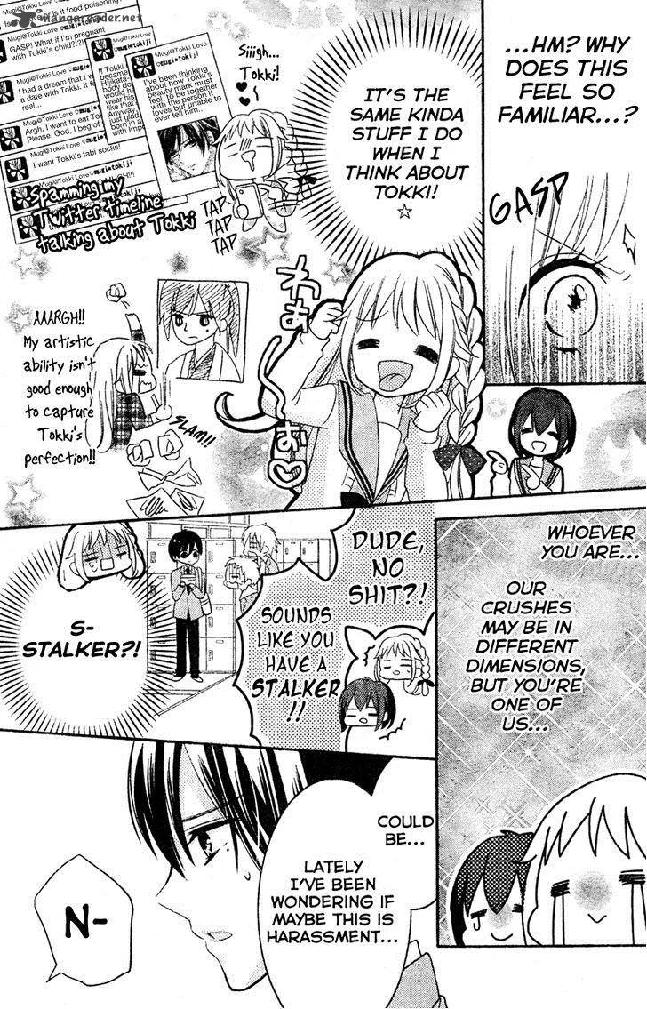 2.5 Jigen Kareshi Chapter 5 page 13