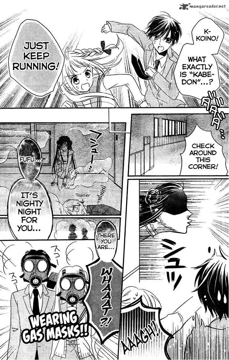 2.5 Jigen Kareshi Chapter 5 page 27