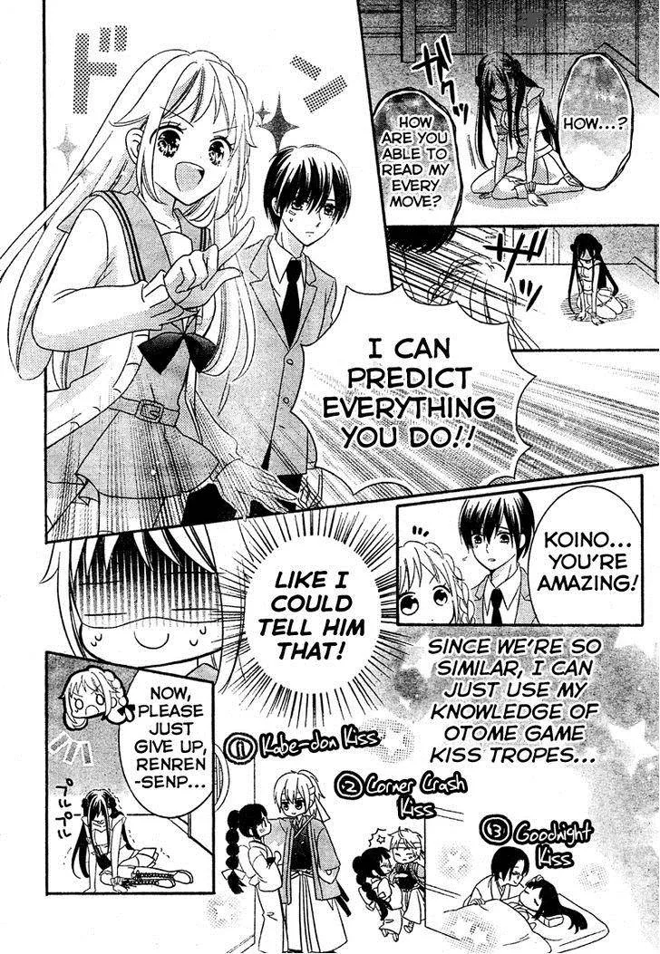 2.5 Jigen Kareshi Chapter 5 page 28