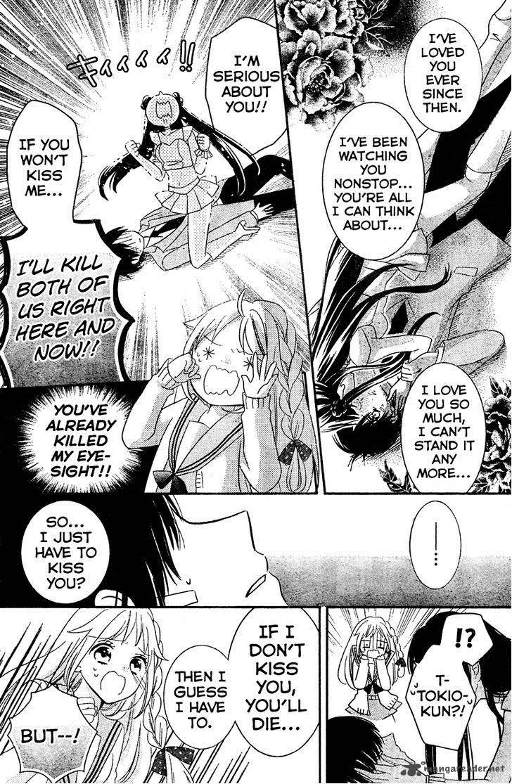 2.5 Jigen Kareshi Chapter 5 page 30