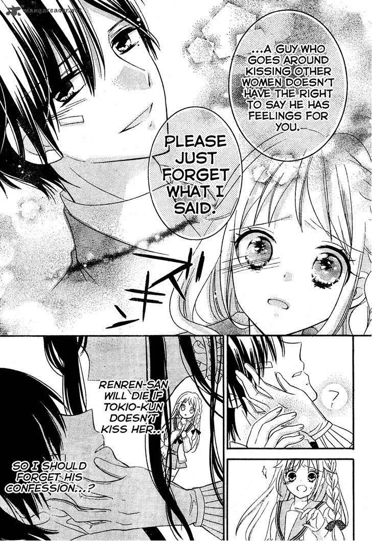 2.5 Jigen Kareshi Chapter 5 page 31