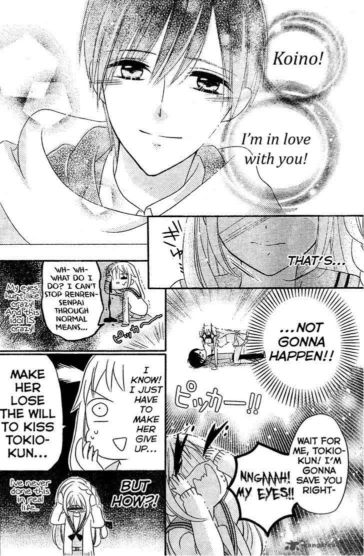 2.5 Jigen Kareshi Chapter 5 page 32