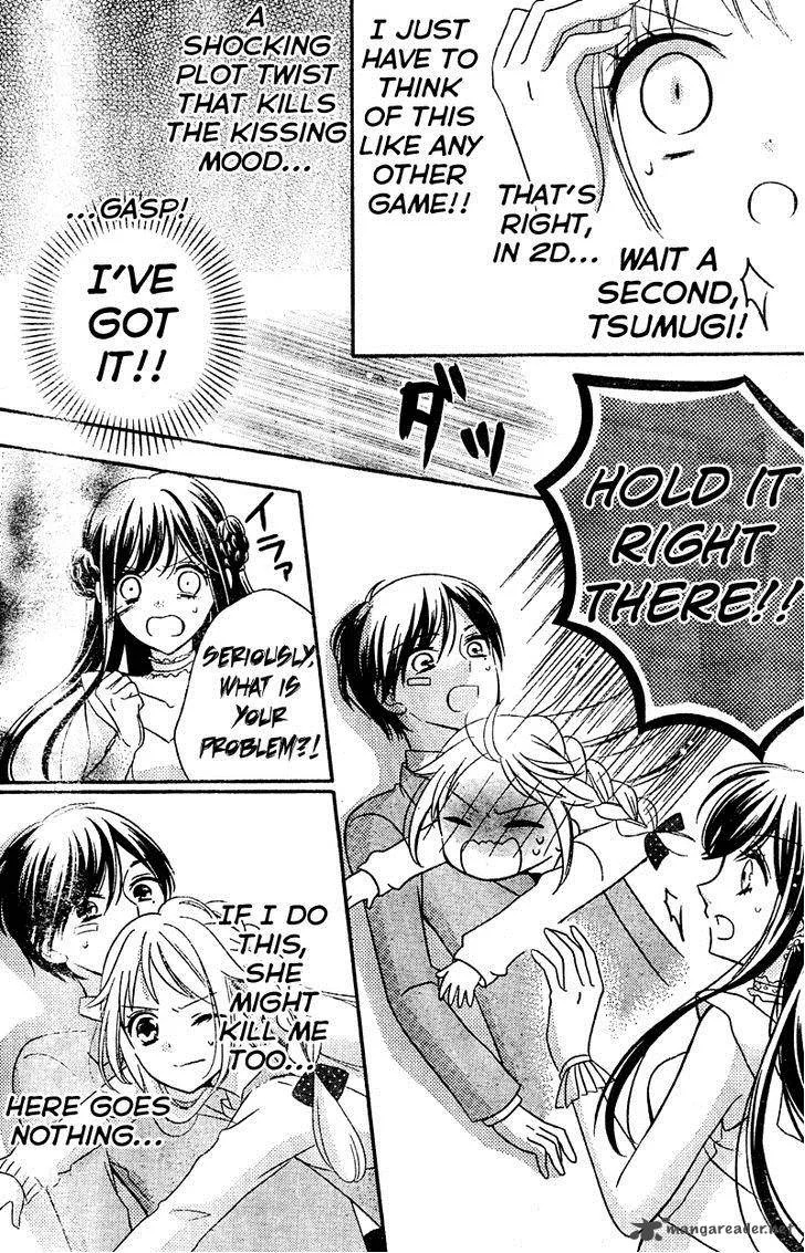 2.5 Jigen Kareshi Chapter 5 page 33
