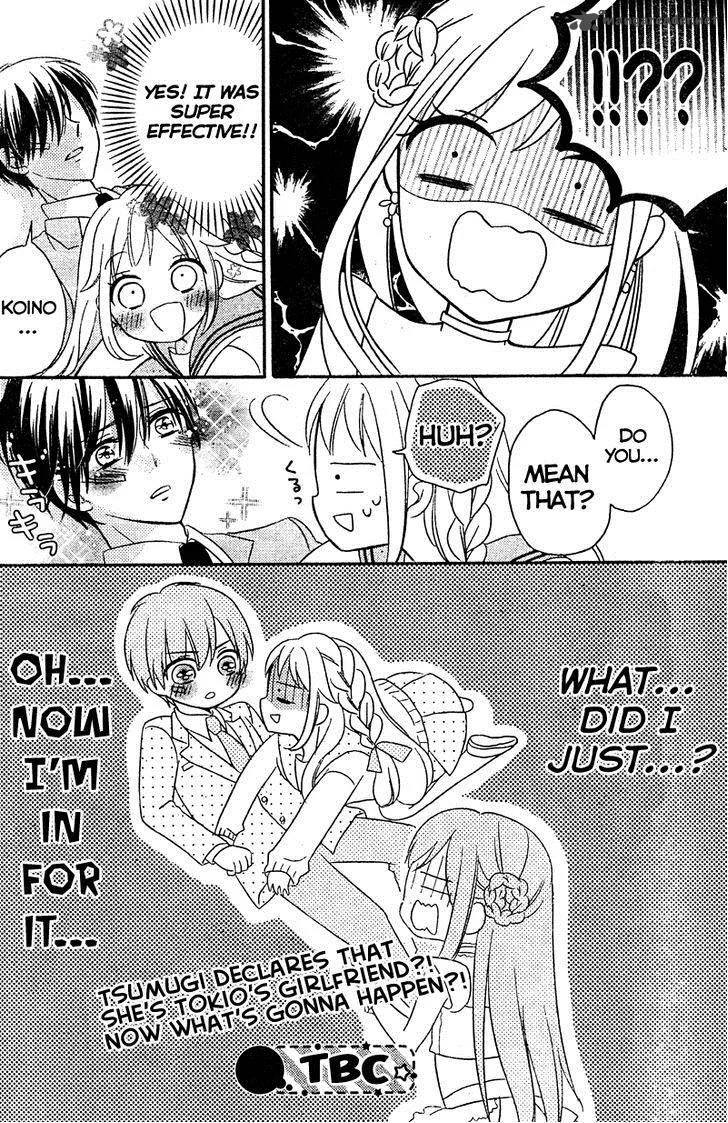 2.5 Jigen Kareshi Chapter 5 page 35