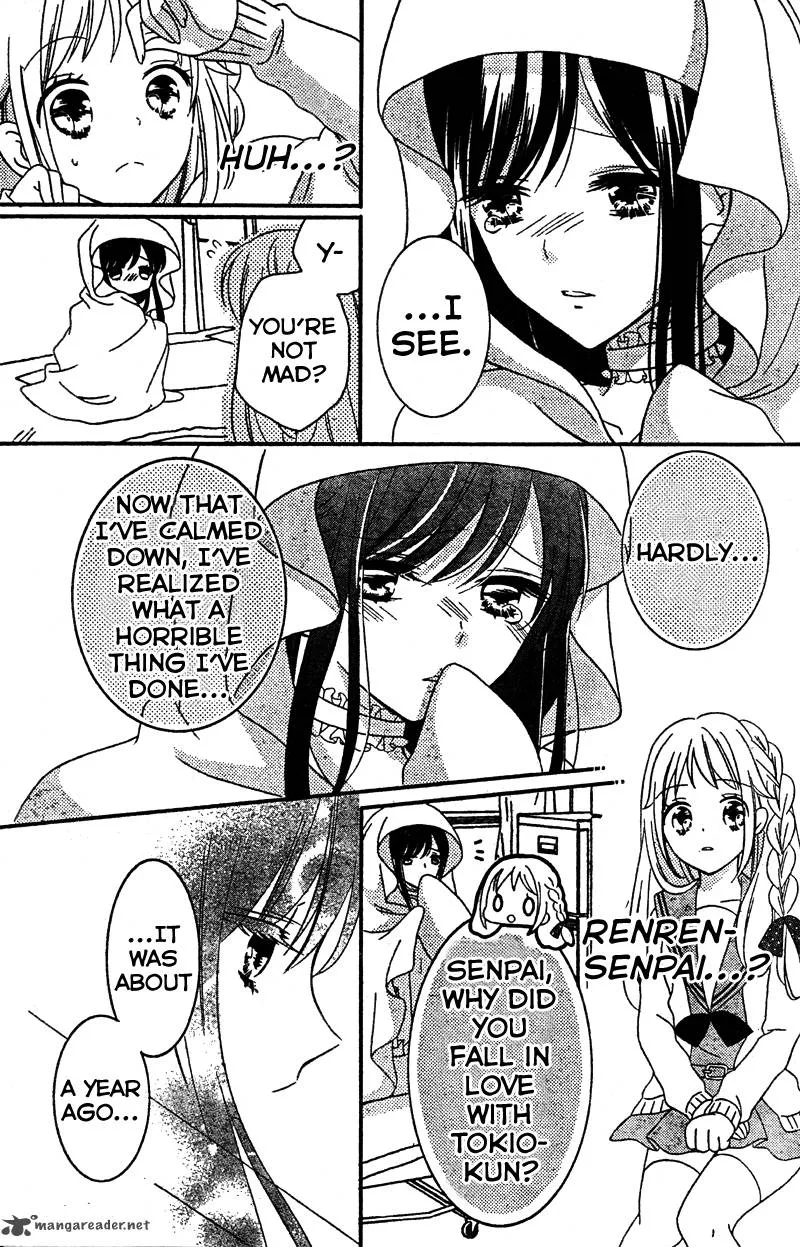 2.5 Jigen Kareshi Chapter 6 page 8