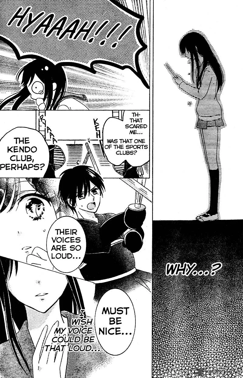 2.5 Jigen Kareshi Chapter 6 page 10