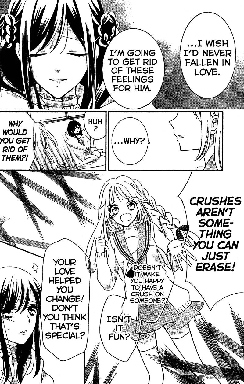 2.5 Jigen Kareshi Chapter 6 page 15