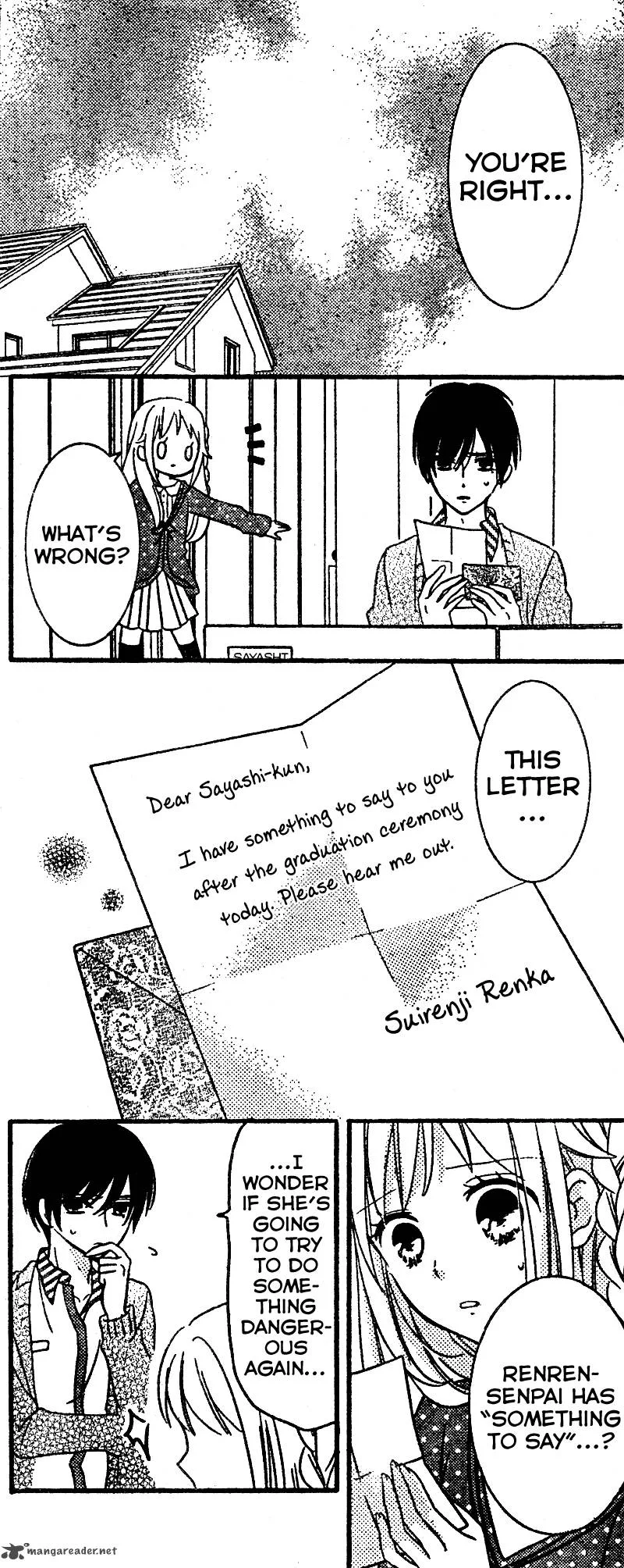 2.5 Jigen Kareshi Chapter 6 page 18