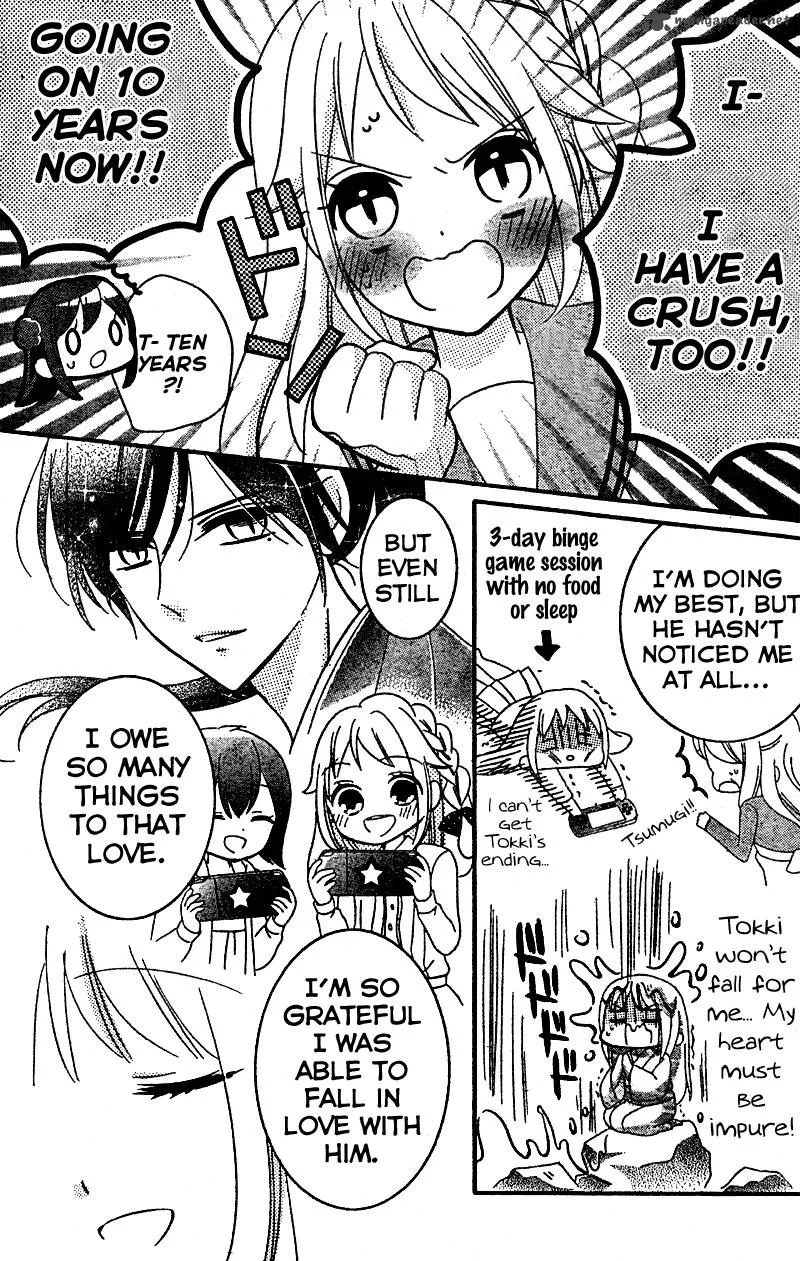 2.5 Jigen Kareshi Chapter 6 page 16