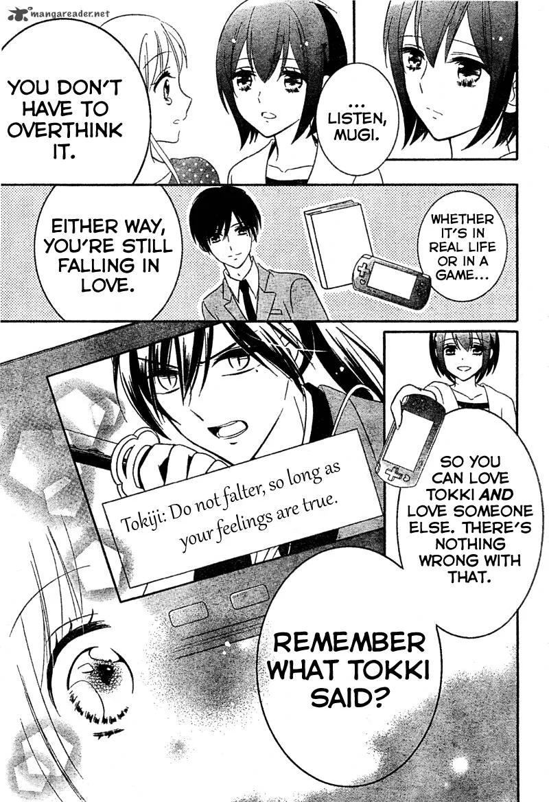 2.5 Jigen Kareshi Chapter 6 page 26
