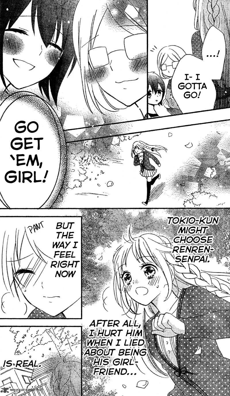 2.5 Jigen Kareshi Chapter 6 page 27