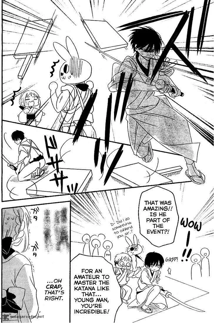 2.5 Jigen Kareshi Chapter 7 page 14