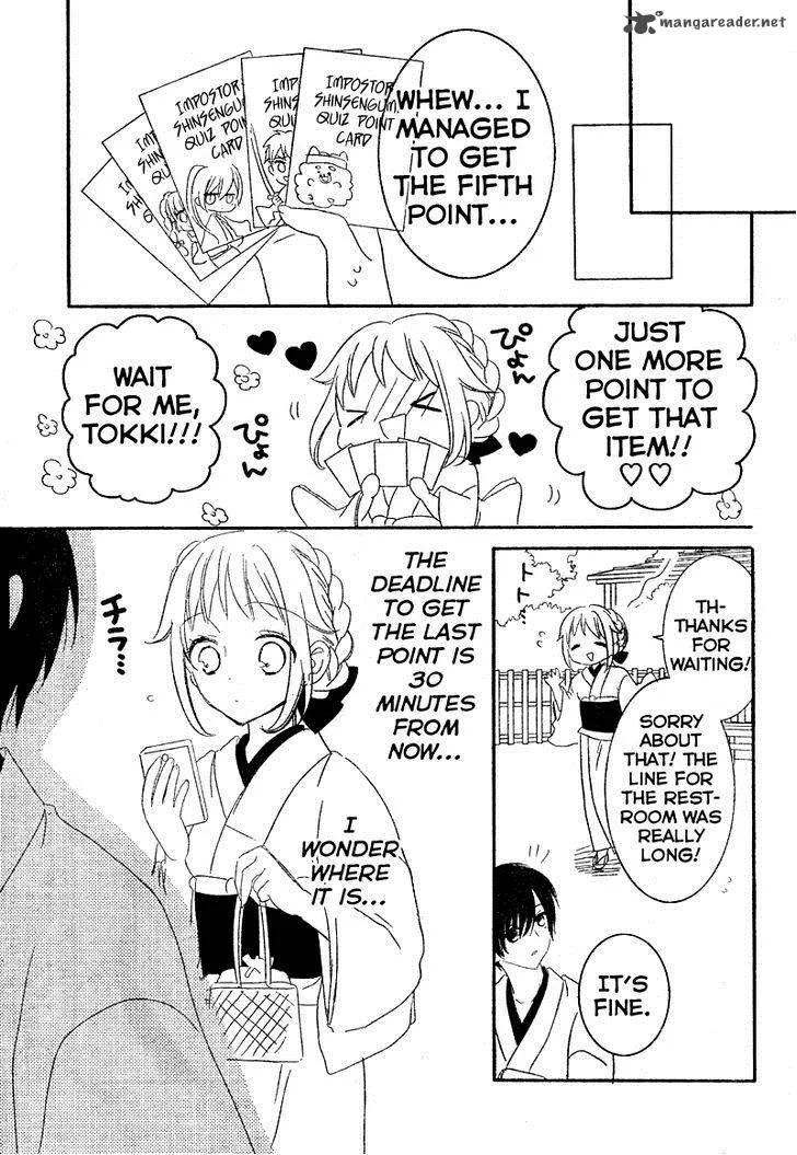 2.5 Jigen Kareshi Chapter 7 page 19