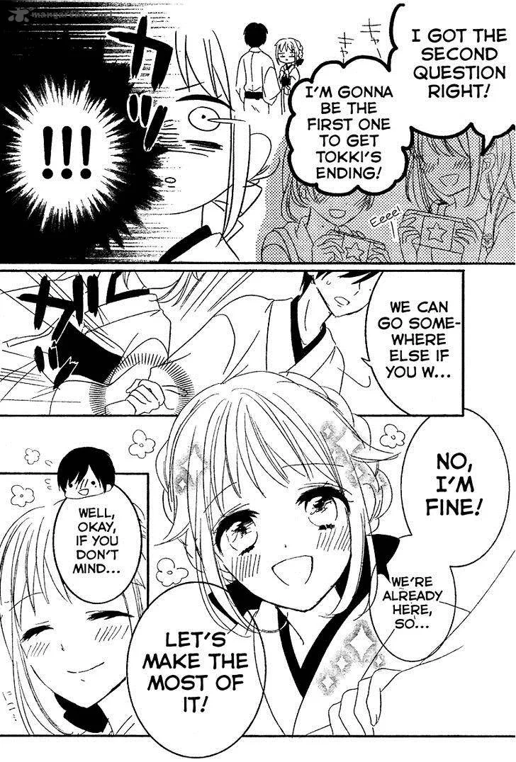 2.5 Jigen Kareshi Chapter 7 page 16