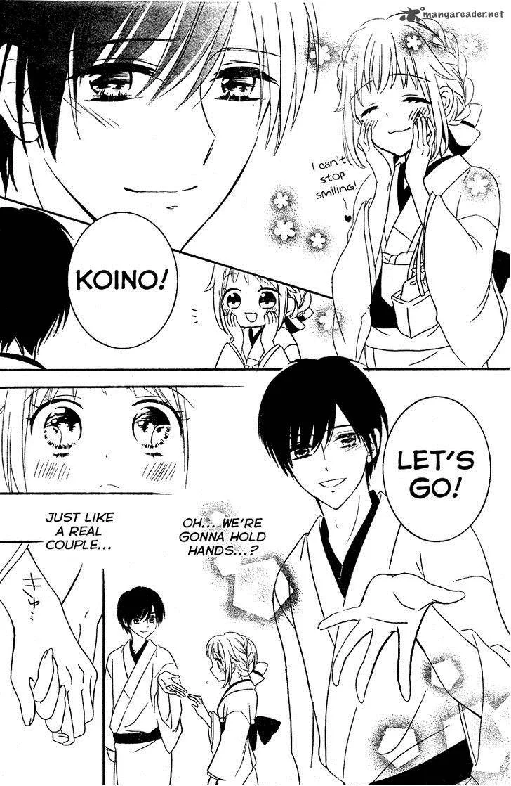 2.5 Jigen Kareshi Chapter 7 page 8