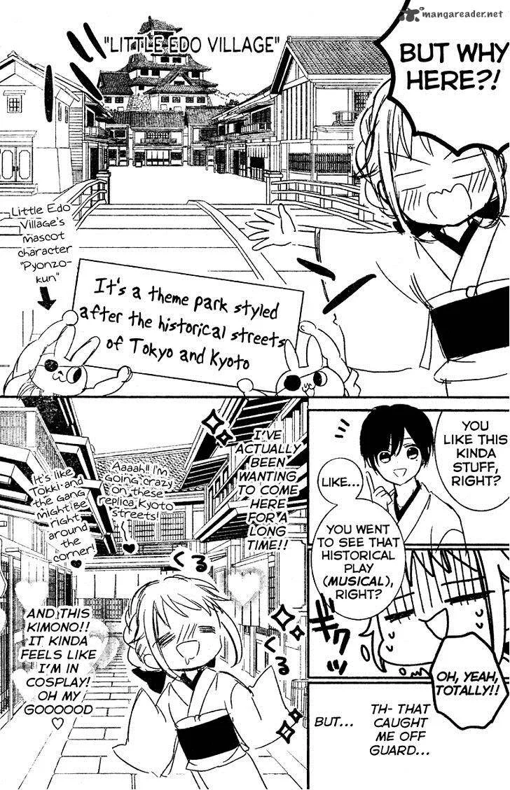 2.5 Jigen Kareshi Chapter 7 page 7