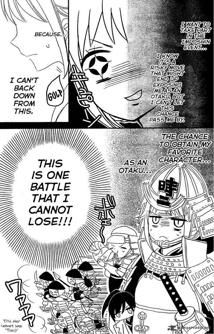 2.5 Jigen Kareshi Chapter 7 page 17