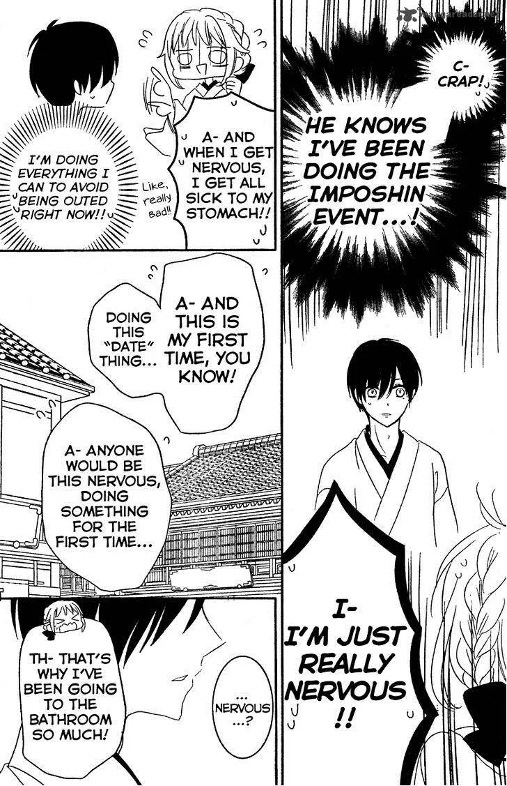 2.5 Jigen Kareshi Chapter 7 page 21