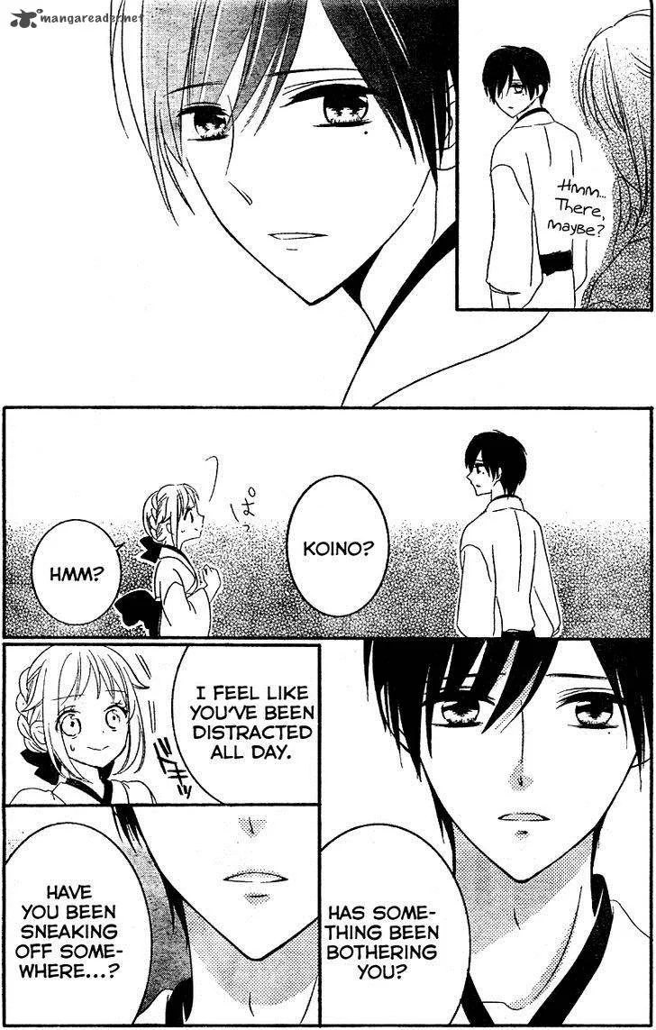 2.5 Jigen Kareshi Chapter 7 page 20