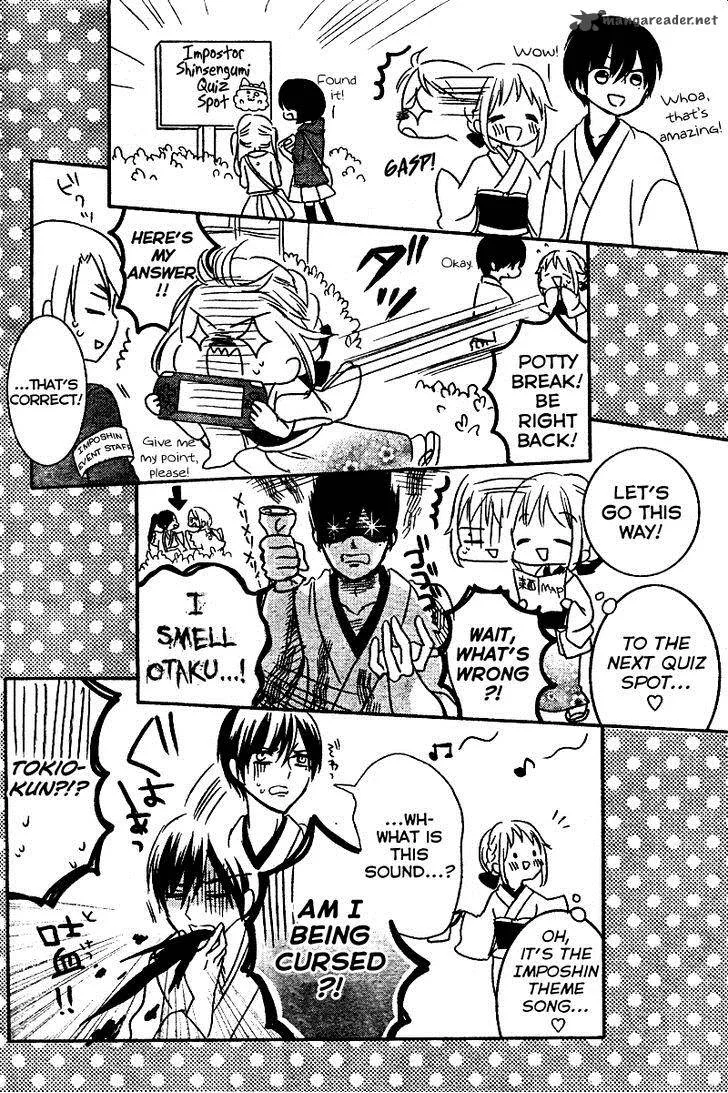 2.5 Jigen Kareshi Chapter 7 page 18