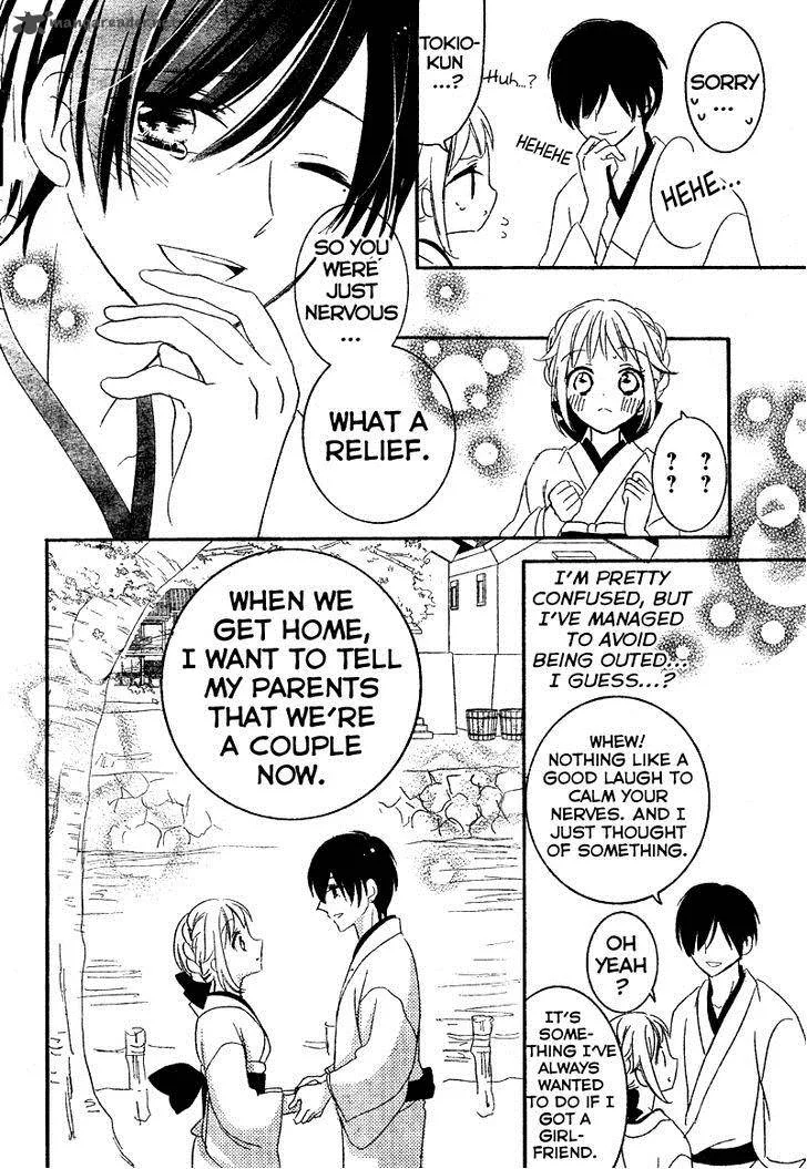 2.5 Jigen Kareshi Chapter 7 page 22