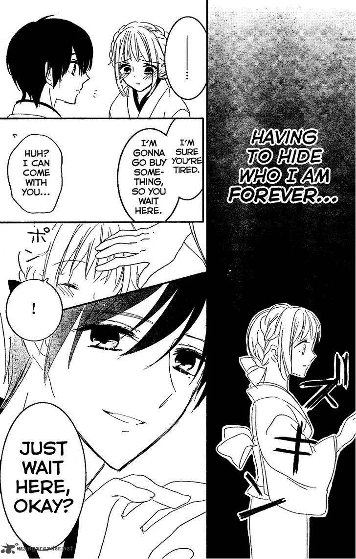 2.5 Jigen Kareshi Chapter 7 page 25