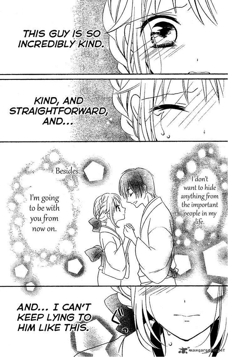 2.5 Jigen Kareshi Chapter 7 page 34