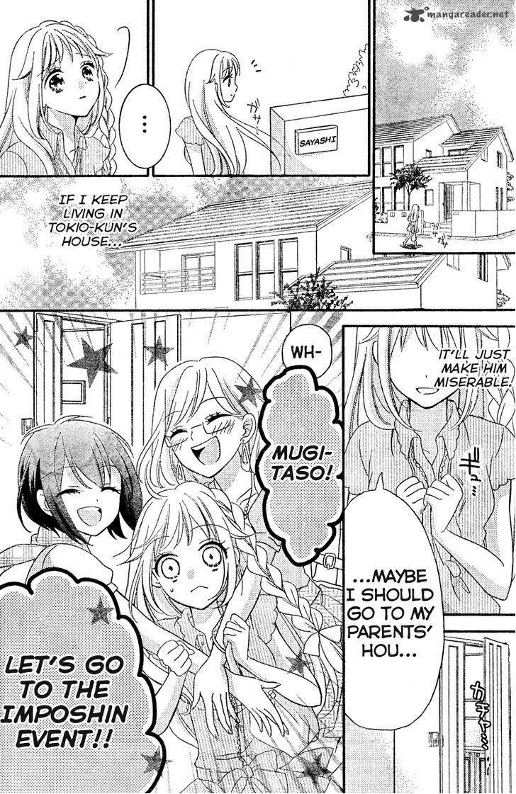 2.5 Jigen Kareshi Chapter 8 page 13