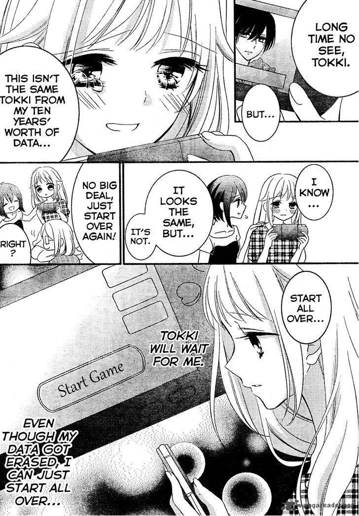 2.5 Jigen Kareshi Chapter 8 page 8