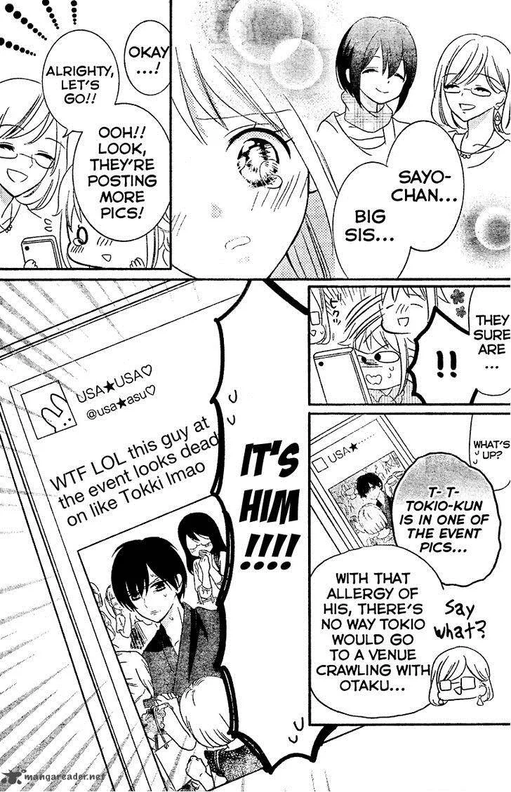 2.5 Jigen Kareshi Chapter 8 page 17