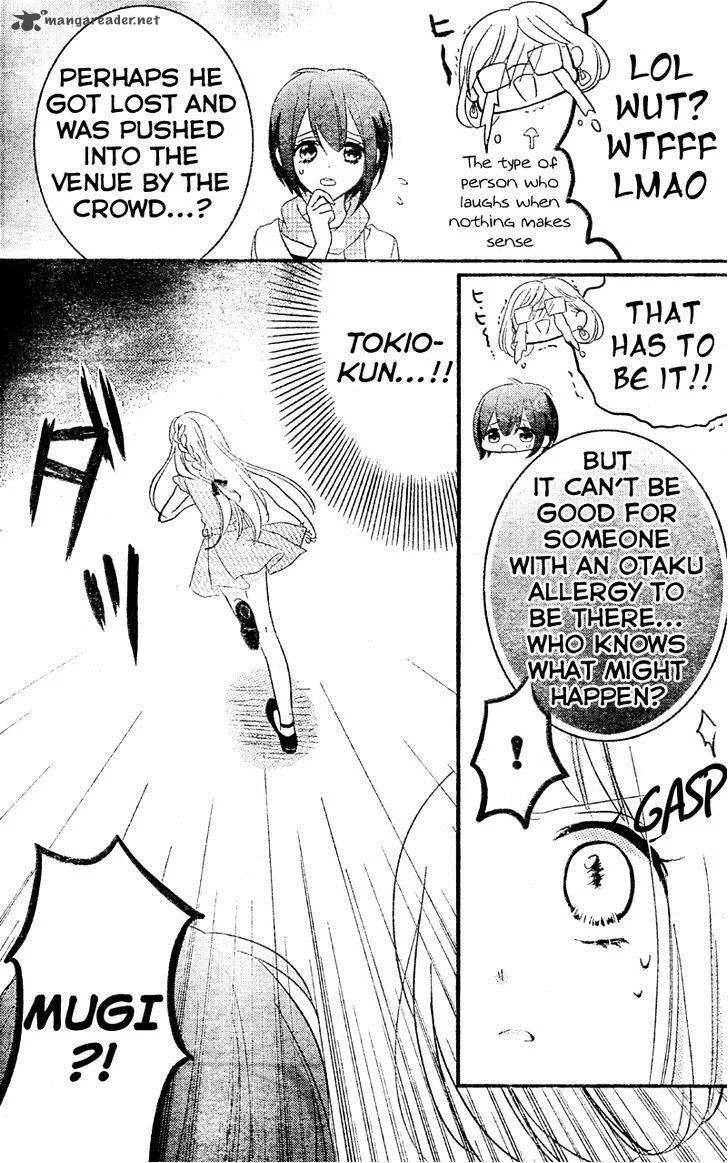 2.5 Jigen Kareshi Chapter 8 page 18