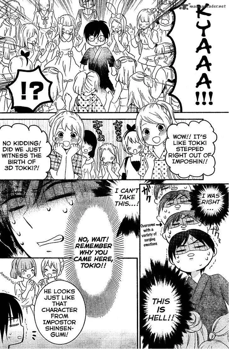 2.5 Jigen Kareshi Chapter 8 page 20