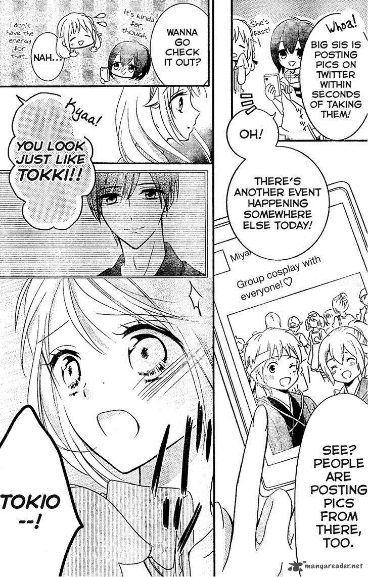 2.5 Jigen Kareshi Chapter 8 page 15