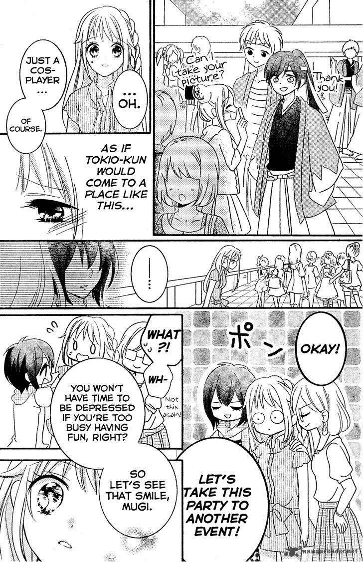 2.5 Jigen Kareshi Chapter 8 page 16
