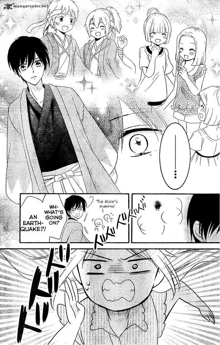 2.5 Jigen Kareshi Chapter 8 page 25