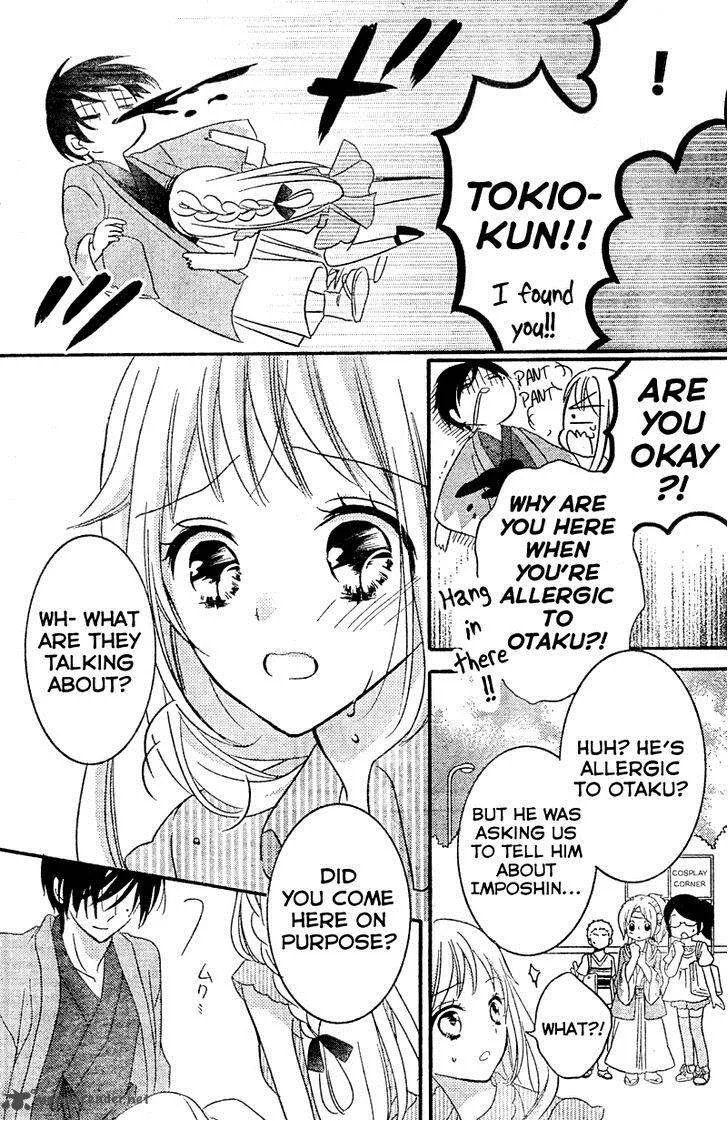 2.5 Jigen Kareshi Chapter 8 page 26