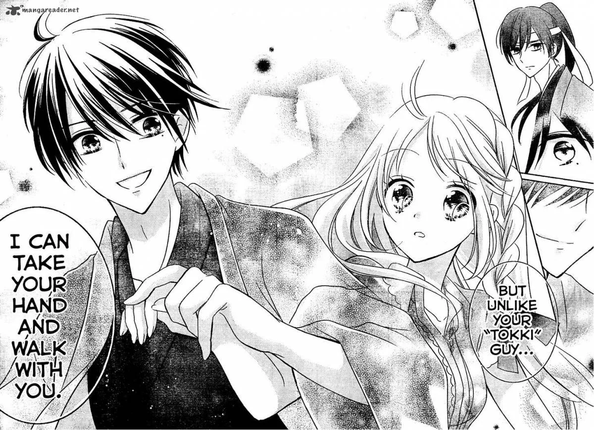 2.5 Jigen Kareshi Chapter 8 page 33