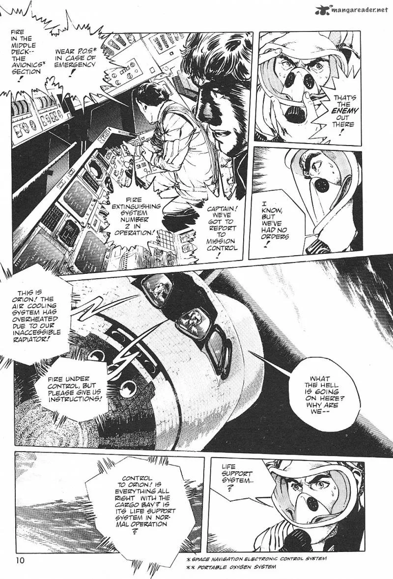 2001 Nights Chapter 1 page 11