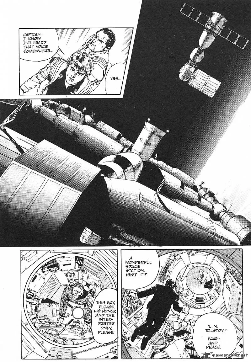 2001 Nights Chapter 1 page 15