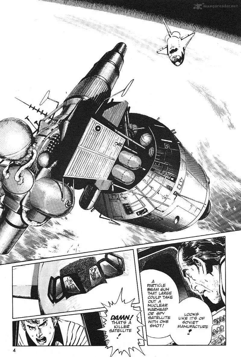 2001 Nights Chapter 1 page 5