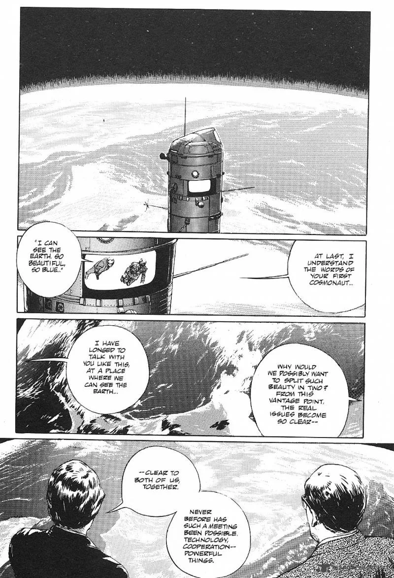 2001 Nights Chapter 1 page 16
