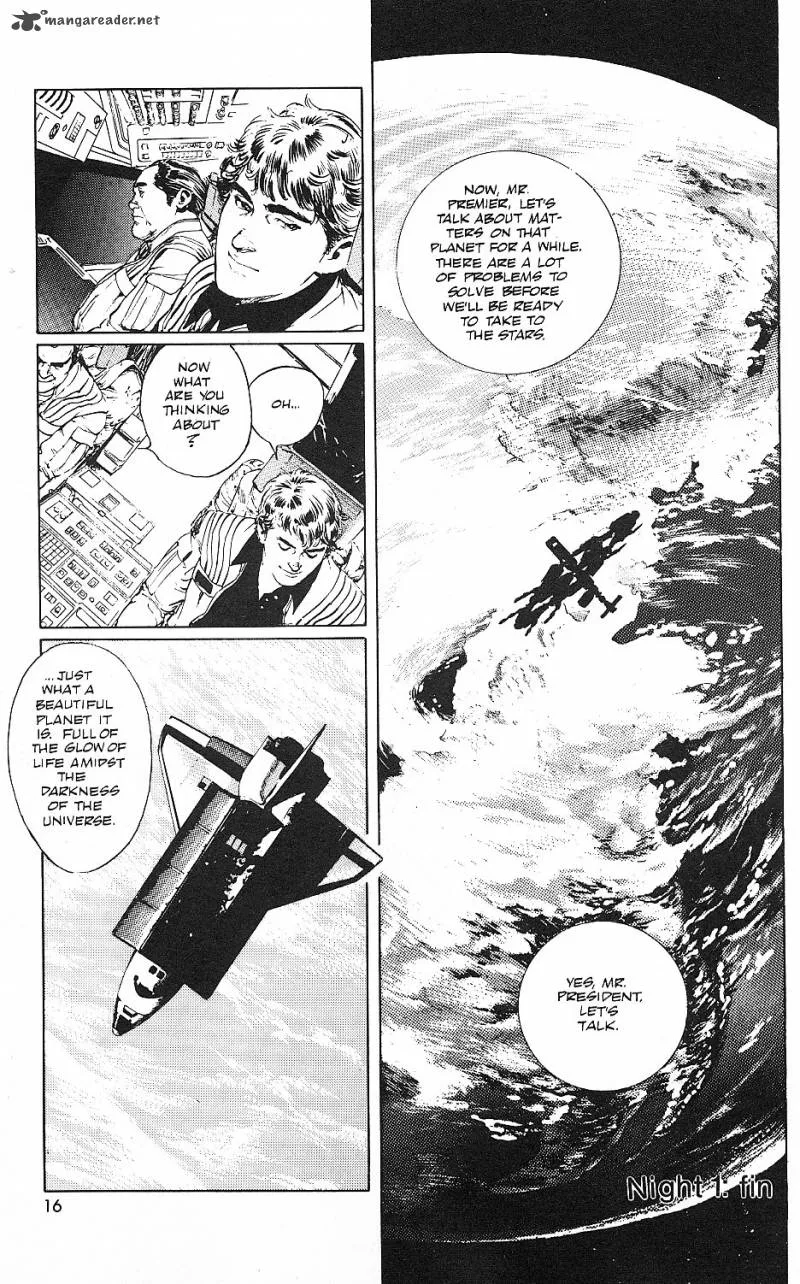 2001 Nights Chapter 1 page 17