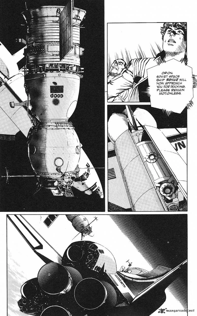 2001 Nights Chapter 1 page 13