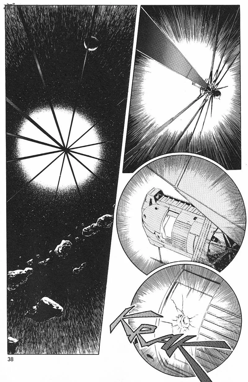 2001 Nights Chapter 1 page 39