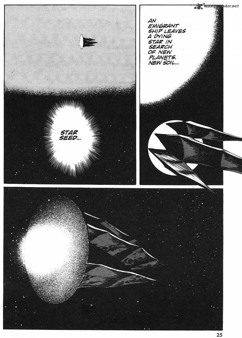 2001 Nights Chapter 10 page 26